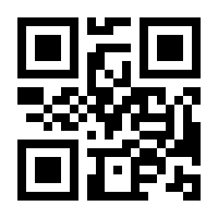 QR-Code zur Seite https://www.isbn.de/9783037641279