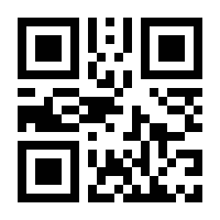QR-Code zur Seite https://www.isbn.de/9783037641354