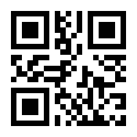 QR-Code zur Seite https://www.isbn.de/9783037641507