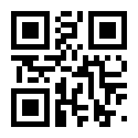 QR-Code zur Seite https://www.isbn.de/9783037641538