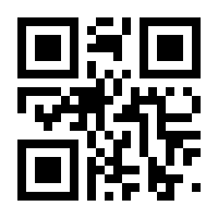 QR-Code zur Seite https://www.isbn.de/9783037641545