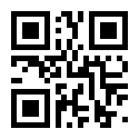 QR-Code zur Seite https://www.isbn.de/9783037641897