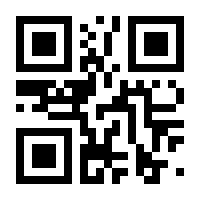 QR-Code zur Seite https://www.isbn.de/9783037642092
