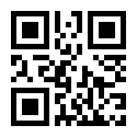QR-Code zur Seite https://www.isbn.de/9783037642634