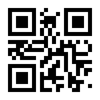 QR-Code zur Seite https://www.isbn.de/9783037645383