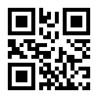 QR-Code zur Seite https://www.isbn.de/9783037645468