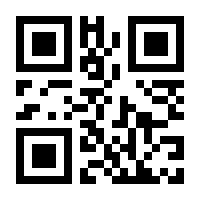 QR-Code zur Seite https://www.isbn.de/9783037666937
