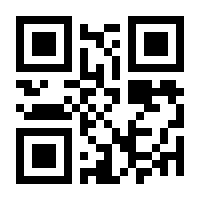 QR-Code zur Seite https://www.isbn.de/9783037666951