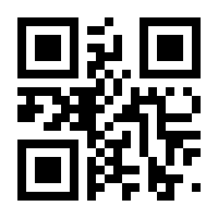 QR-Code zur Seite https://www.isbn.de/9783037667088