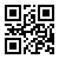 QR-Code zur Seite https://www.isbn.de/9783037682708
