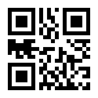 QR-Code zur Seite https://www.isbn.de/9783037701676