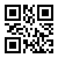 QR-Code zur Seite https://www.isbn.de/9783037710876