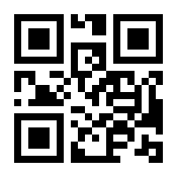 QR-Code zur Seite https://www.isbn.de/9783037710920