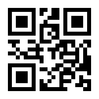 QR-Code zur Seite https://www.isbn.de/9783037711330