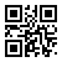 QR-Code zur Seite https://www.isbn.de/9783037720059