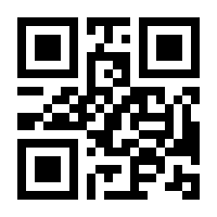 QR-Code zur Seite https://www.isbn.de/9783037720370