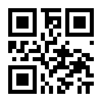 QR-Code zur Seite https://www.isbn.de/9783037740170