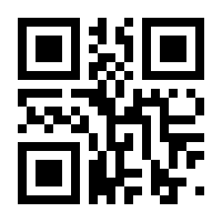 QR-Code zur Seite https://www.isbn.de/9783037750018