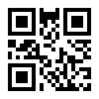 QR-Code zur Seite https://www.isbn.de/9783037770504