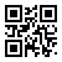 QR-Code zur Seite https://www.isbn.de/9783037770726