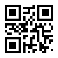 QR-Code zur Seite https://www.isbn.de/9783037771105