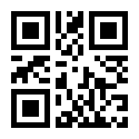 QR-Code zur Seite https://www.isbn.de/9783037771334