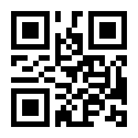 QR-Code zur Seite https://www.isbn.de/9783037772065
