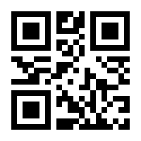 QR-Code zur Seite https://www.isbn.de/9783037772201
