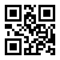 QR-Code zur Seite https://www.isbn.de/9783037773031
