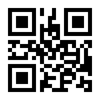 QR-Code zur Seite https://www.isbn.de/9783037777107
