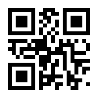 QR-Code zur Seite https://www.isbn.de/9783037779071