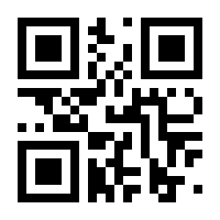 QR-Code zur Seite https://www.isbn.de/9783037780091