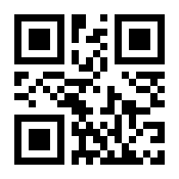 QR-Code zur Seite https://www.isbn.de/9783037780930