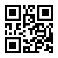 QR-Code zur Seite https://www.isbn.de/9783037781050