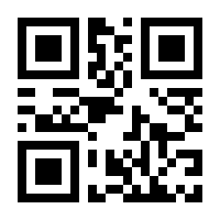 QR-Code zur Seite https://www.isbn.de/9783037781265