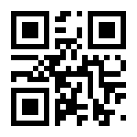 QR-Code zur Seite https://www.isbn.de/9783037781326