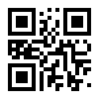 QR-Code zur Seite https://www.isbn.de/9783037782200