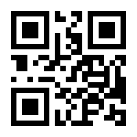 QR-Code zur Seite https://www.isbn.de/9783037782224