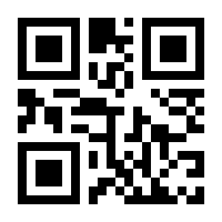 QR-Code zur Seite https://www.isbn.de/9783037782422