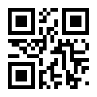 QR-Code zur Seite https://www.isbn.de/9783037783047