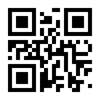 QR-Code zur Seite https://www.isbn.de/9783037783467