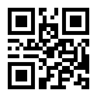 QR-Code zur Buchseite 9783037783931