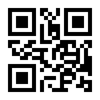 QR-Code zur Seite https://www.isbn.de/9783037784266
