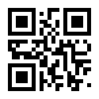 QR-Code zur Seite https://www.isbn.de/9783037785089