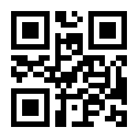 QR-Code zur Seite https://www.isbn.de/9783037786567