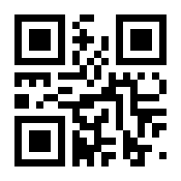QR-Code zur Seite https://www.isbn.de/9783037786581