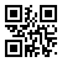 QR-Code zur Seite https://www.isbn.de/9783037787120