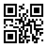 QR-Code zur Seite https://www.isbn.de/9783037787137