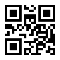 QR-Code zur Seite https://www.isbn.de/9783037787243