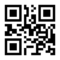 QR-Code zur Seite https://www.isbn.de/9783037787298